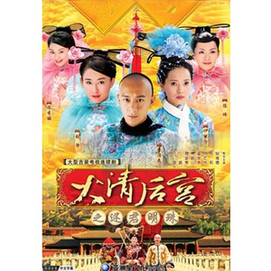 嗯啊大鸡巴抽插男男
