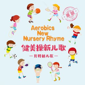 嗯啊大鸡巴抽插男男
