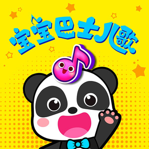 嗯啊大鸡巴抽插男男
