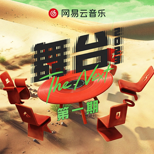 嗯啊大鸡巴抽插男男
