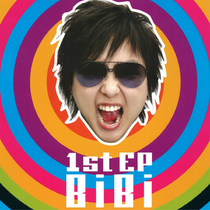 嗯啊大鸡巴抽插男男
