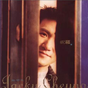 嗯啊大鸡巴抽插男男
