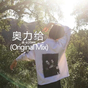 嗯啊大鸡巴抽插男男
