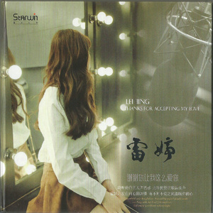 嗯啊大鸡巴抽插男男
