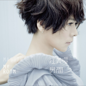 嗯啊大鸡巴抽插男男
