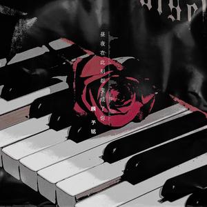 嗯啊大鸡巴抽插男男
