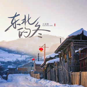 嗯啊大鸡巴抽插男男
