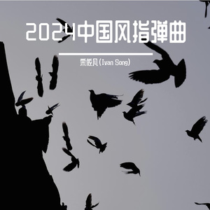 嗯啊大鸡巴抽插男男
