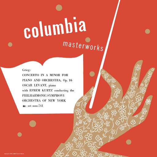 嗯啊大鸡巴抽插男男
