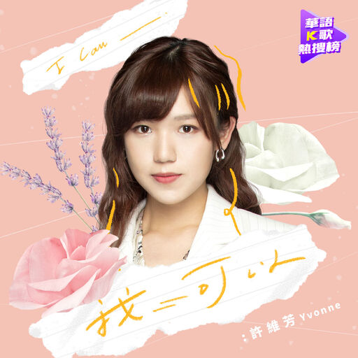 嗯啊大鸡巴抽插男男
